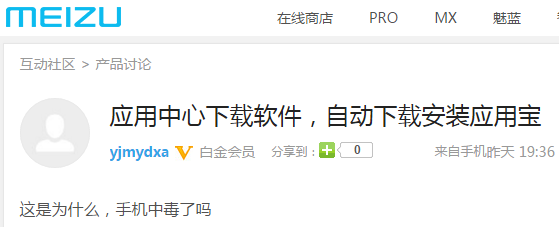 图片描述 图片描述