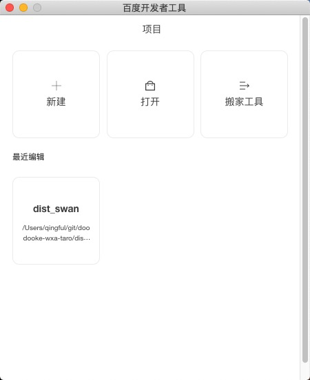 图片描述 图片描述