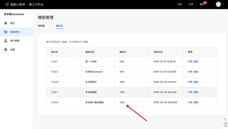 图片描述 图片描述