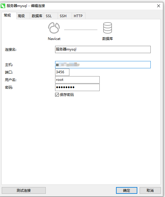 Snipaste_2021-02-03_17-24-03.png Snipaste_2021-02-03_17-24-03.png