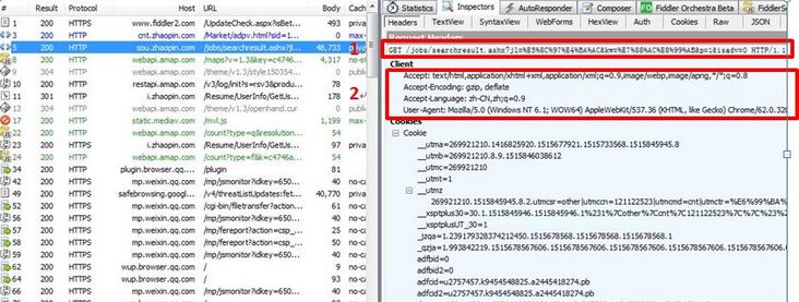 图片描述 图片描述