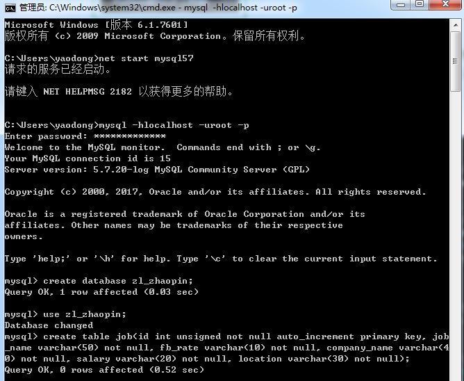 图片描述 图片描述