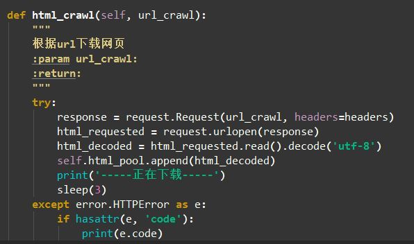 图片描述 图片描述