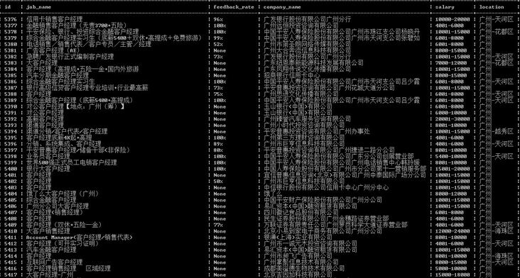 图片描述 图片描述