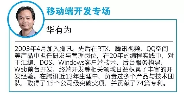 图片描述 图片描述