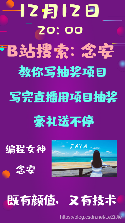 在这里插入图片描述 在这里插入图片描述