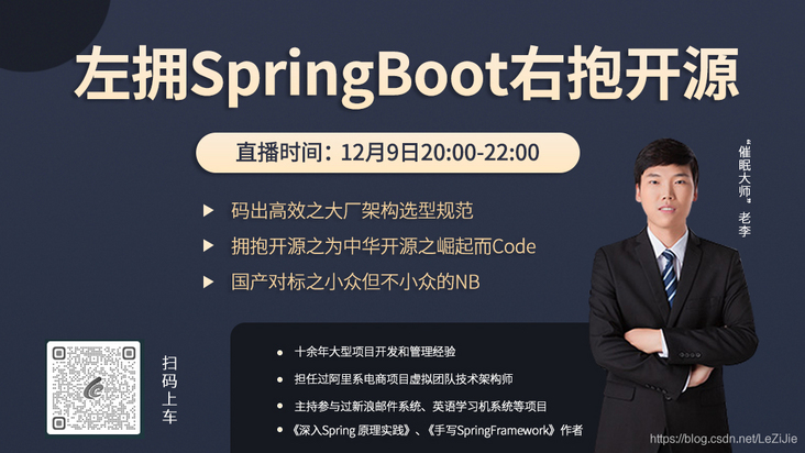 在这里插入图片描述 在这里插入图片描述