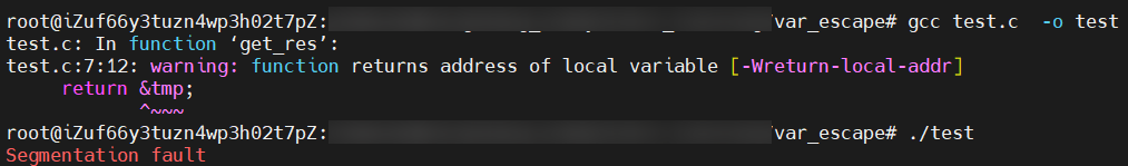 GO中什么情况会使用变量逃逸