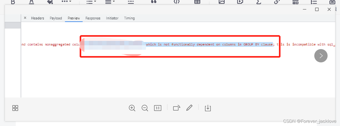 MySQL出现this is incompatible with sql_mode=only_full_group_by错误的解决办法