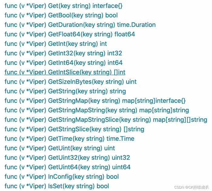 Go项目配置管理神器之viper的介绍与使用详解