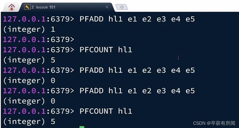 Redis实现UV统计的示例代码