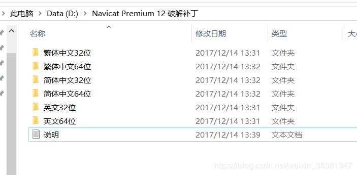 在这里插入图片描述 在这里插入图片描述