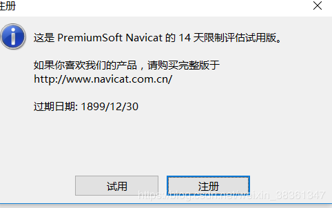 在这里插入图片描述 在这里插入图片描述