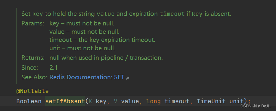 redis setIfAbsent返回null的问题及解决