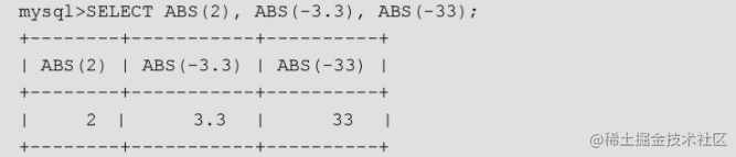 一文总结MySQL中数学函数有哪些