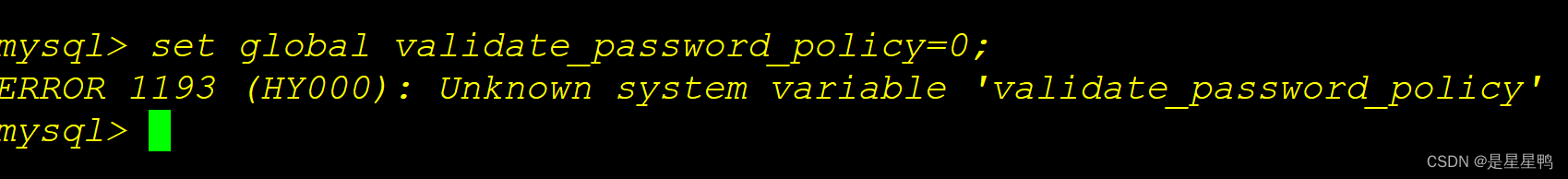 MySQL修改安全策略时报错:ERROR 1193 (HY000)的解决办法