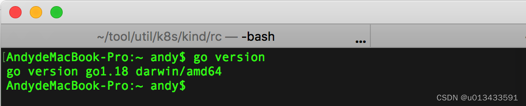 Golang多模块开发的详细过程