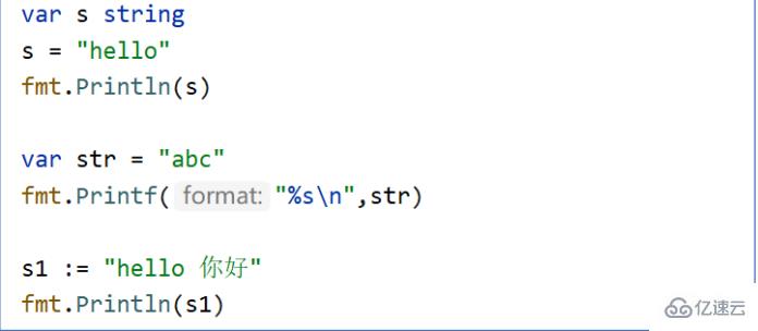 go语言有哪些类型及怎么表示