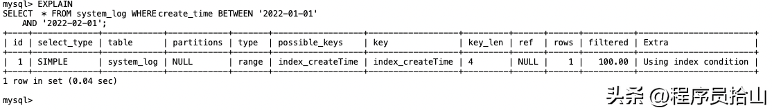 MySQL的Server层和引擎层到底如何交互?
