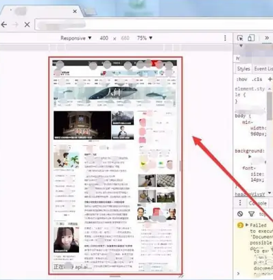 谷歌浏览器怎么模拟手机浏览器 谷歌浏览器怎么模拟手机浏览器