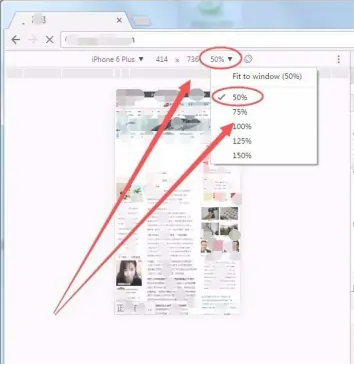 谷歌浏览器怎么模拟手机浏览器 谷歌浏览器怎么模拟手机浏览器
