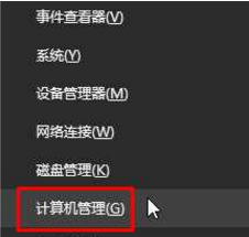 win10怎么删除必应工具栏 win10怎么删除必应工具栏