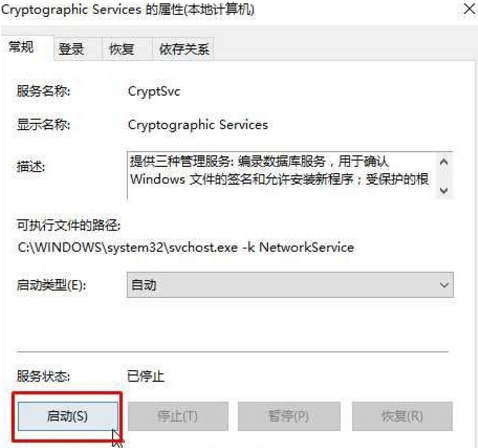 win10怎么删除必应工具栏 win10怎么删除必应工具栏