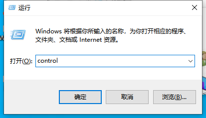 win10系统安装不了ie浏览器怎么办