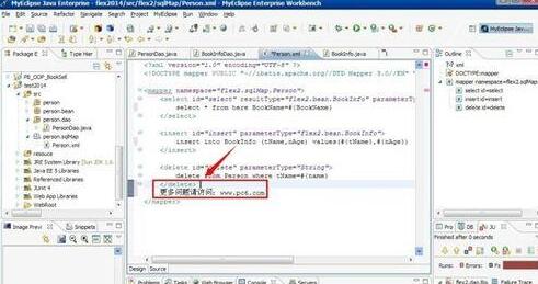 MyEclipse编辑时光标变成黑块的处理方法