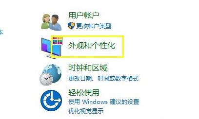 win11资源管理器在哪查看