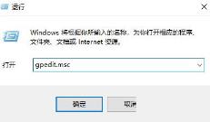 Win10系统Windows安全中心闪退怎么办 Win10系统Windows安全中心闪退怎么办