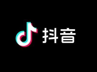 怎么在电脑上安装抖音-在电脑上安装抖音教程