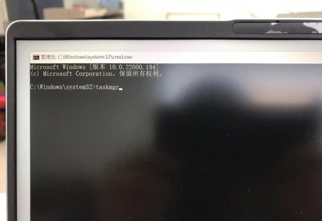 win11为什么要跳过联网激活