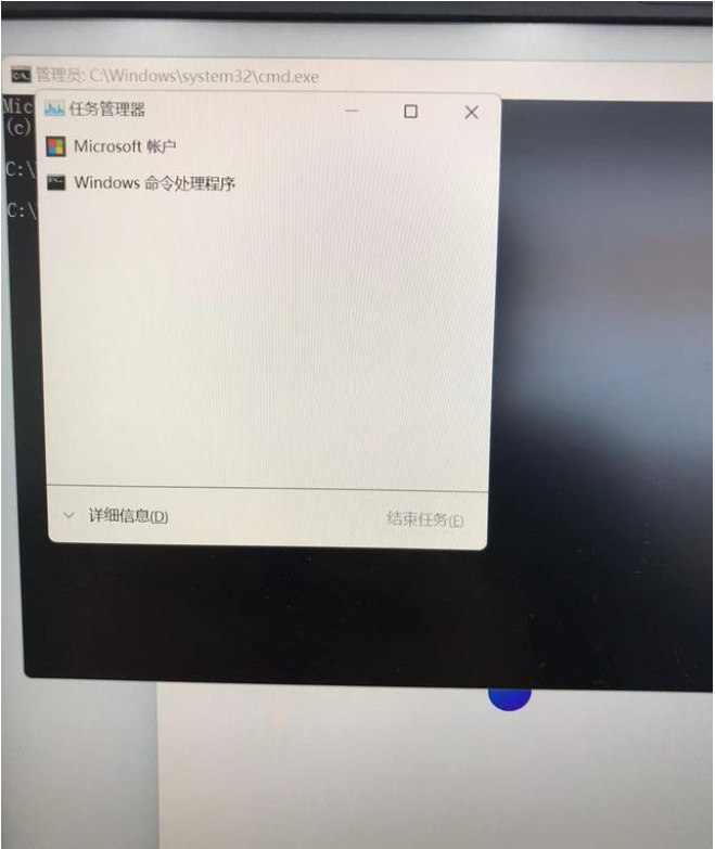 win11为什么要跳过联网激活