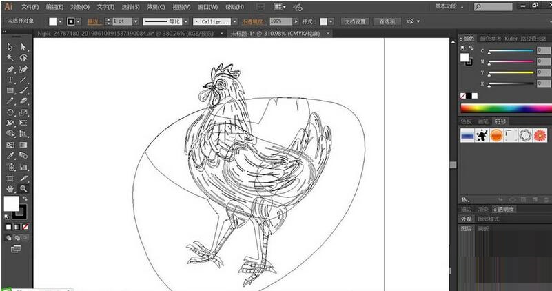 ai设计大公鸡图标的详细操作内容