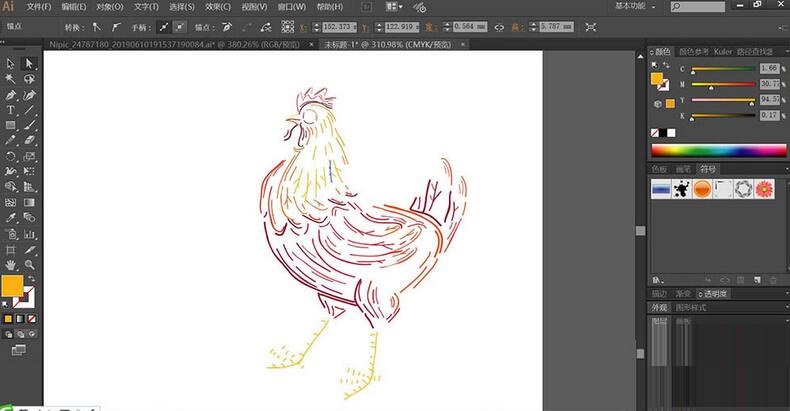ai设计大公鸡图标的详细操作内容
