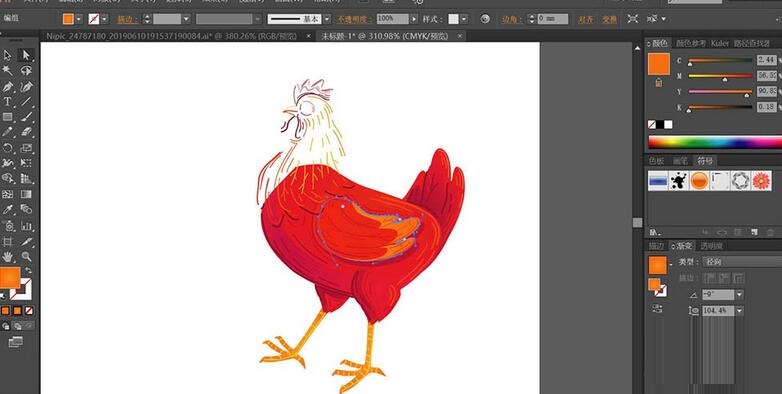 ai设计大公鸡图标的详细操作内容