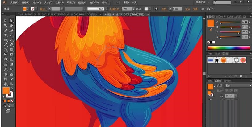 ai设计大公鸡图标的详细操作内容