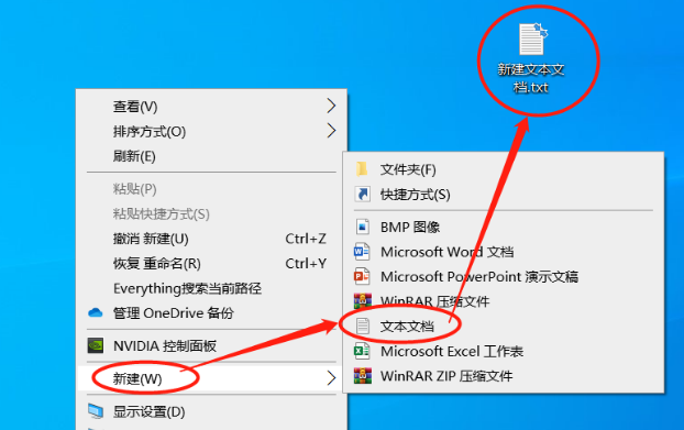 win10不支持此接口修复怎么办 win10不支持此接口修复怎么办