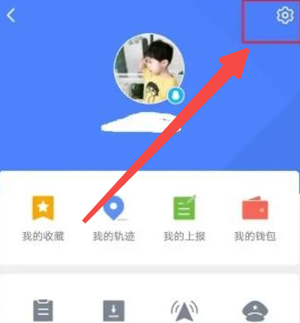 腾讯地图怎么设置使用模式图标