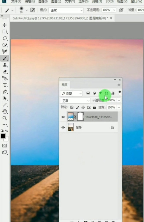 Ps照片怎么融合?Ps照片的融合方法截图