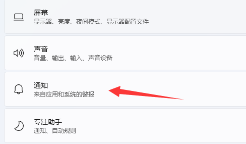 win11onedrive有什么用