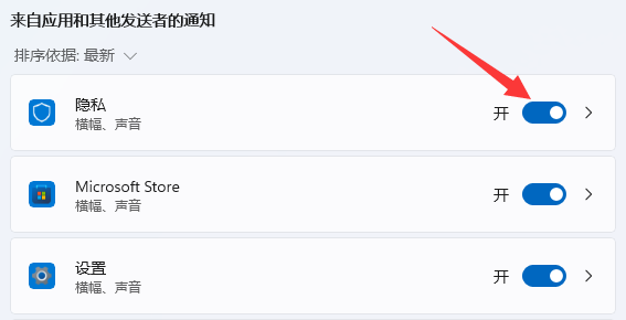 win11onedrive有什么用