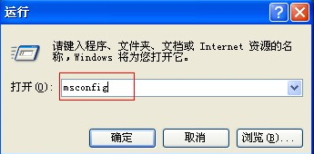ppt不能输入中文如何解决