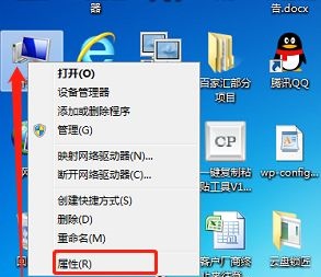 win7系统主机usb接口无法正常使用怎么办