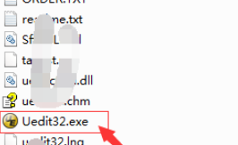 UltraEdit文件如何连续选择