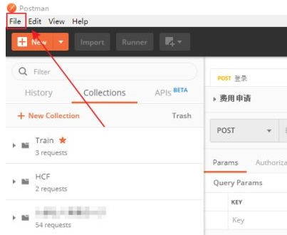 Postman怎么样设置黑色背景 Postman怎么样设置黑色背景