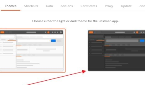 Postman怎么样设置黑色背景 Postman怎么样设置黑色背景