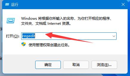 win11搜索不到局域网打印机怎么回事