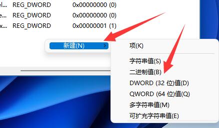 win11搜索不到局域网打印机怎么回事